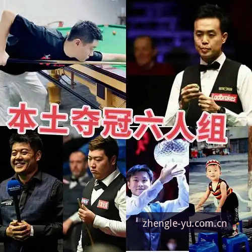 乐鱼软件新版 格拉利什与皮克福德深夜狂欢事件全面解析:职业球员的场外生活与竞技状态平衡之道
