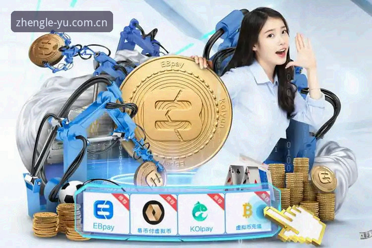 乐鱼体育平台使用指南：乐鱼体育官网安装教程完整版