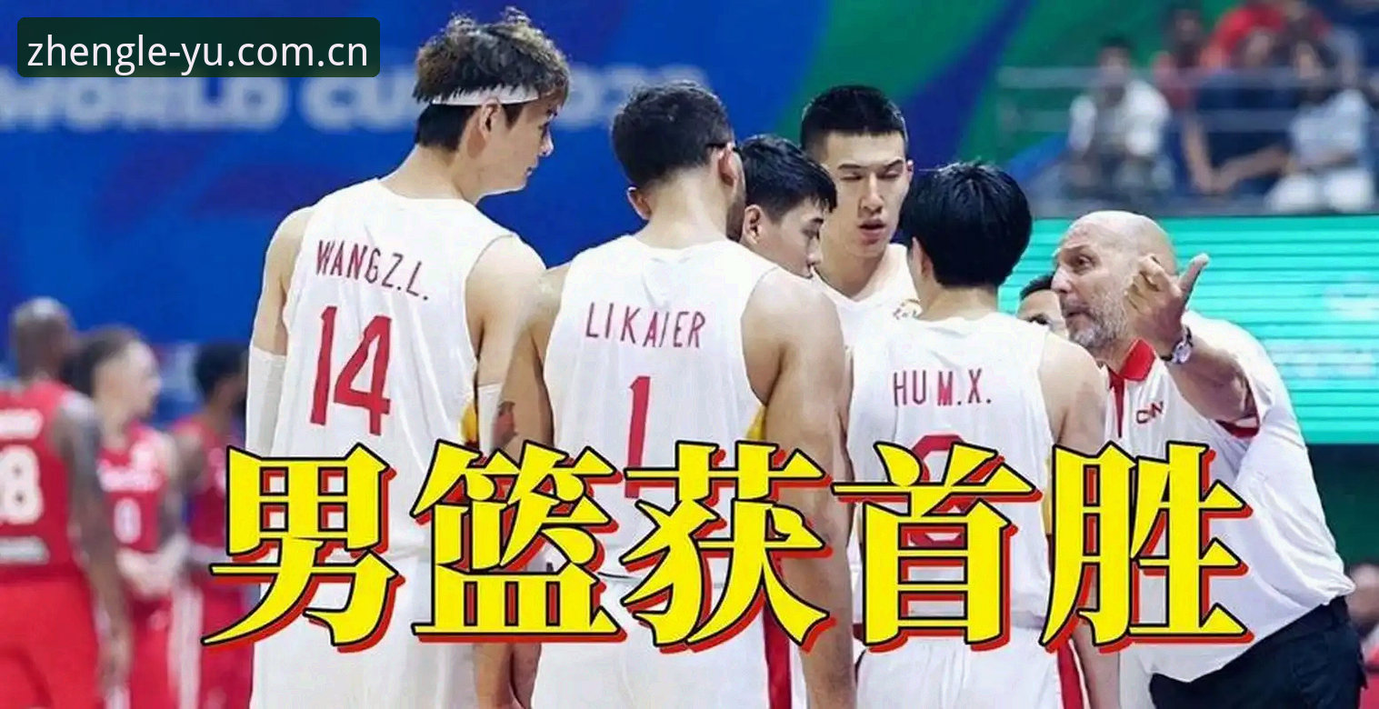北京队G4生死战还能翻盘吗？后场、内线与三分全是问题
