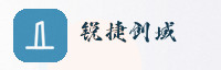 巅峰联盟